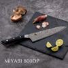 MIYABI Santoku 180mm Made in Damascus Steel Santoku Multilayered Made in Seki Gifu Prefecture Japanese "800DP Japan" Knife, Style, Steel, City,
