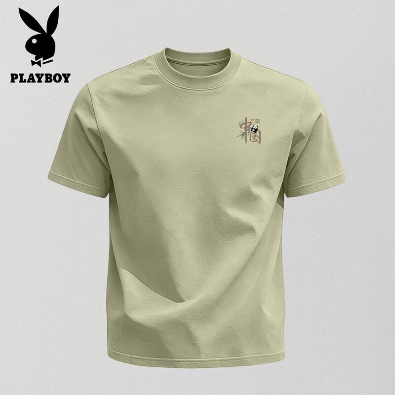 PLAYBOY Men s Pure Cotton Bear Print T-Shirt M