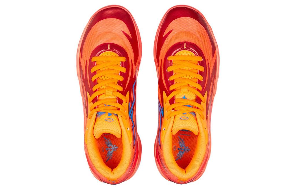 Puma LaMelo Ball MB.02 Supernova 376442-01