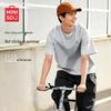 Men's Sun-Protective Quick-Dry Breathable T-Shirt