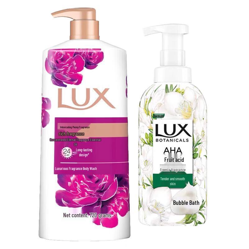 Набор гелей для душа Lux Freesia с ароматом фрезии и пиона