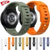 No Gaps Silicone Strap for Samsung Galaxy Watch  7 FE 6 5 4 44mm 40mm Sport Bracelet for Watch 5 Pro 45mm/6 Classic 47 43mm Band