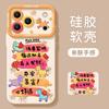 2026 Get Rich Apply Apple 17 Mobile Phone Case Iphone16 New Pro Cute 15 Cartoon Max Female 14