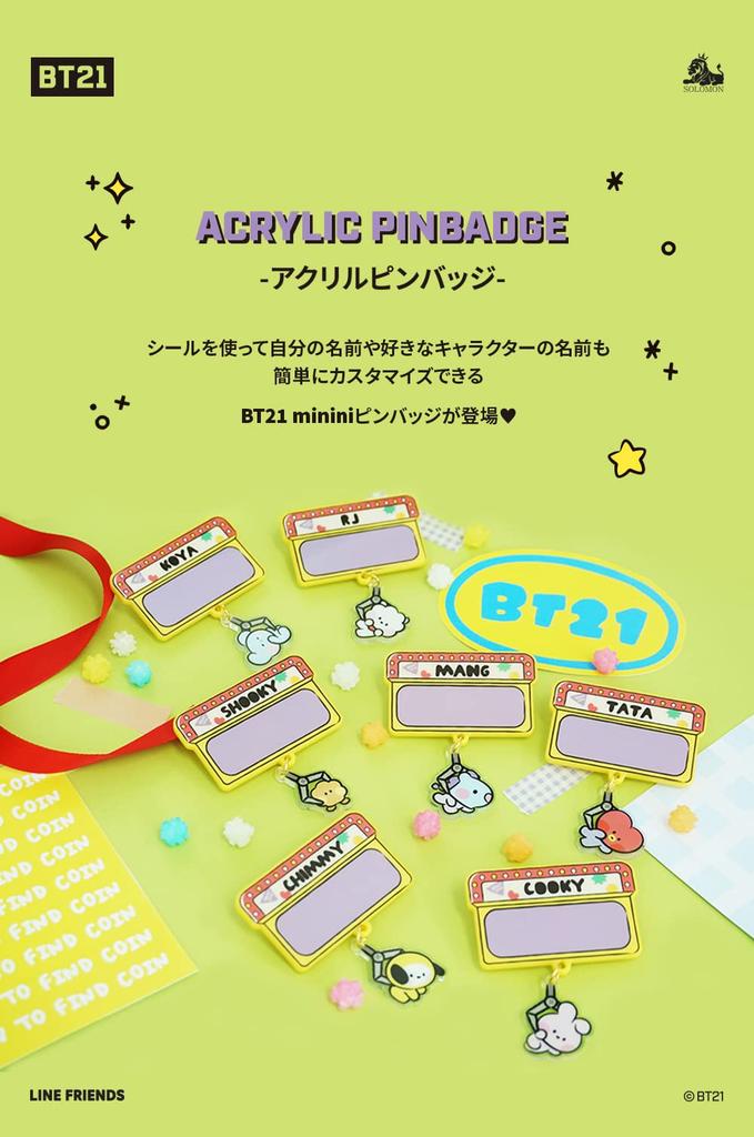 Solomon Shoji BT21 minini Acryl Namens Pin-Abzeichen (mit Alphabet-Aufklebern) (MANG) ACRYL NAMENSANSTECKER Namensschild