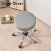 Modern Minimalist Polyester Round Waterproof Chair Cover For Hotel Dining Room Decor
