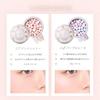 Milfie Antoinette Perle Face Powder 02 Purple Reine Glossy Skin/Prevents shine/Prevents sebum and shine/Blue base