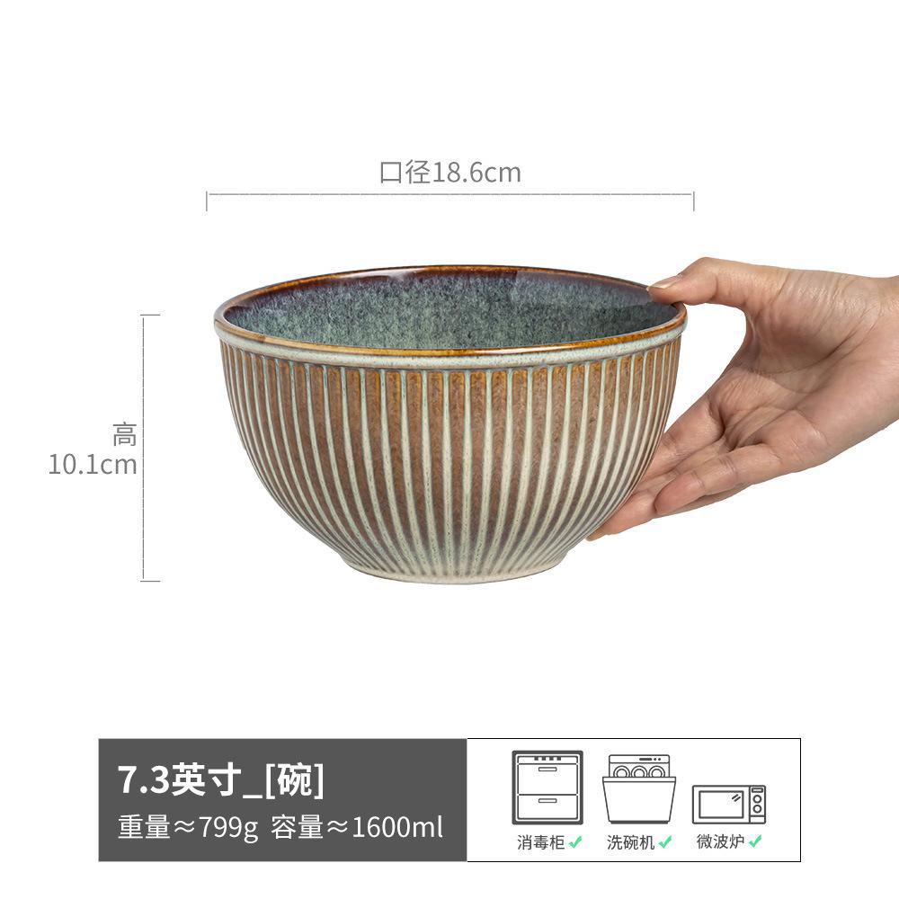 Yuanbao-Schale, kreative Keramik-Suppenschale, Haushalts-Reisschale, Retro-Salatschale, Geschirr, Retro-Windschale, japanische Nudelschale