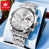 OLEVS Mulitifunction Quartz Watch for Men Original Stainless Steel Waterproof Luminous Chronograph Moon Phase Man Watch