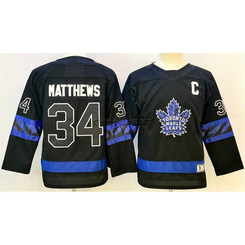 Kids Ice Hockey Jersey Toronto Maple Leafs Minnesota Edmonton Oilers Utah Team Uniform Boys