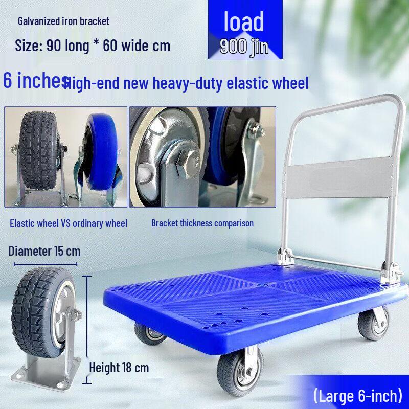 Foldable Heavy-Duty Flatbed Hand Truck