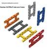 1g Domestic Building Blocks: Small Particle Tech Parts - 5x11 H-Shaped Thick Hole Beam.