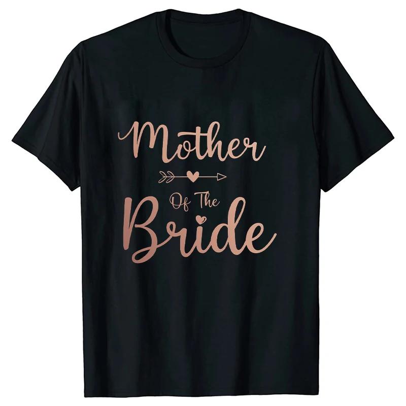 Verlobung Braut Hochzeit Party T-shirt Team Braut Kader Brautjungfer Tops Maid of Honour T-shirt Bachelorette Hen Party EVJF Tees