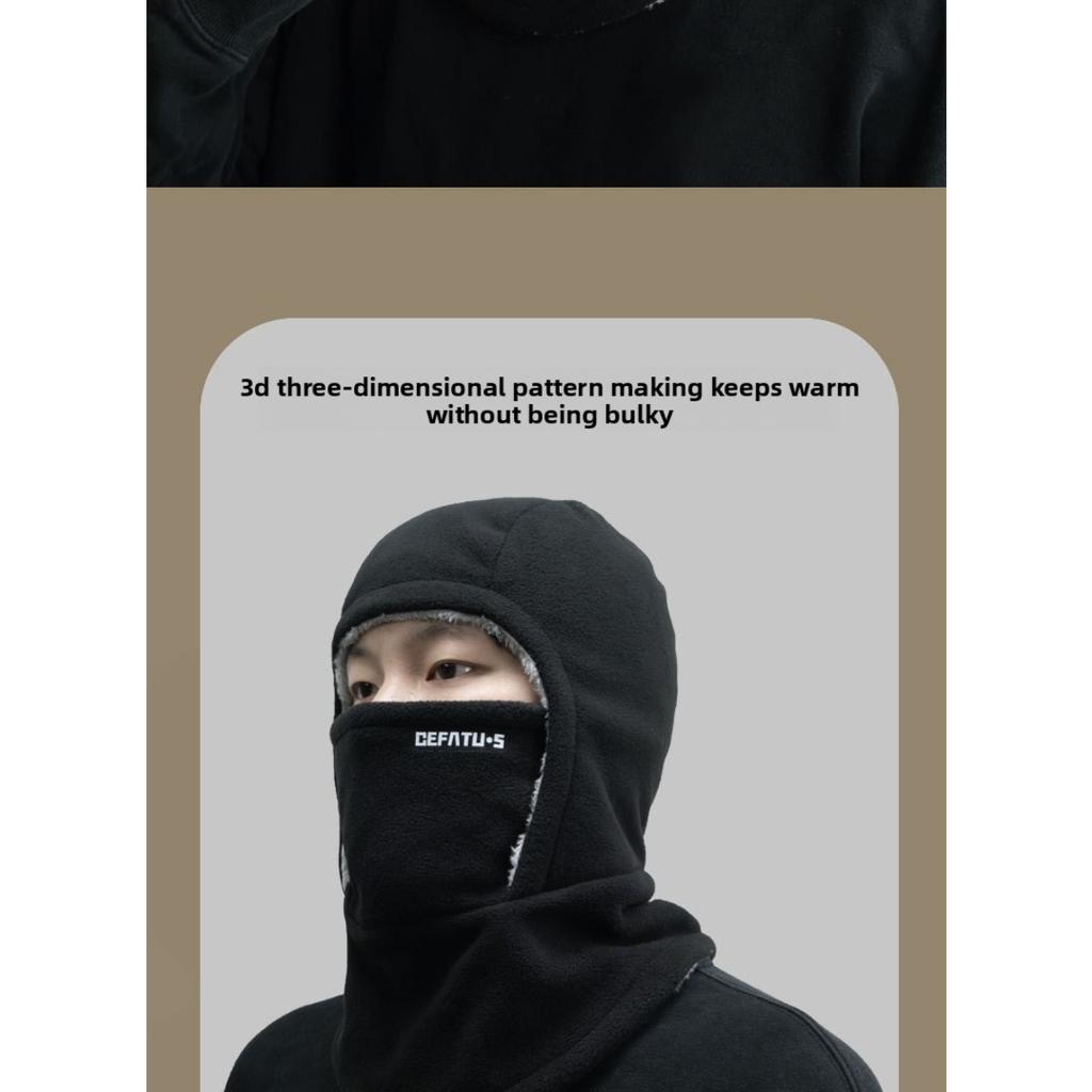 Men's and Women's Autumn and Winter Outdoor Cold Protection, Face and Neck Protection Integrated with Thick Velvet Riding Windproof Face Mask