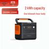 Dian Xiao Er 2000Pro2 2000Wh Portable Outdoor Power Station CN Plug (adapter Included)