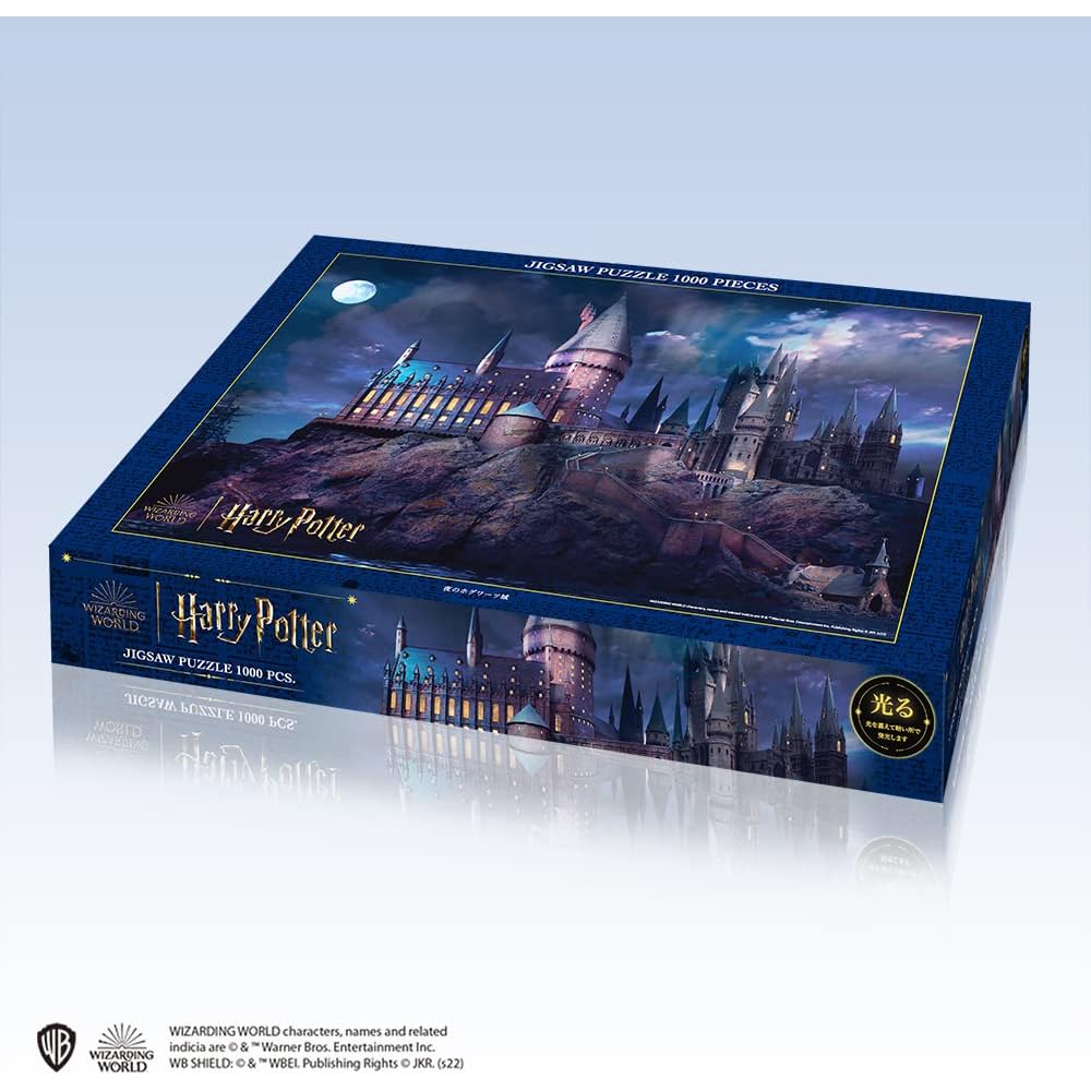 Tenyo Harry Potter 1000 Piece Jigsaw Puzzle Hogwarts Castle 51x73.5cm with Glue and Spatula Included