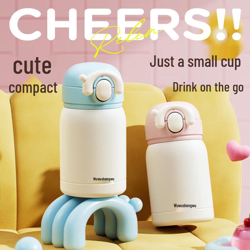 Nio Ceramic Insulated Travel Mug