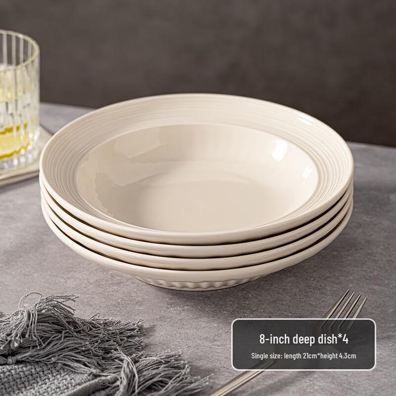 European Style Ceramic Dinnerware Set 8-inch Round Deep Plate (Set of 4)