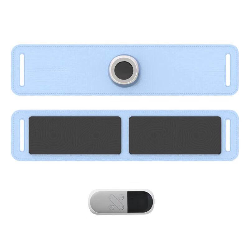 Morphyrichards Waist and Abdomen Massager