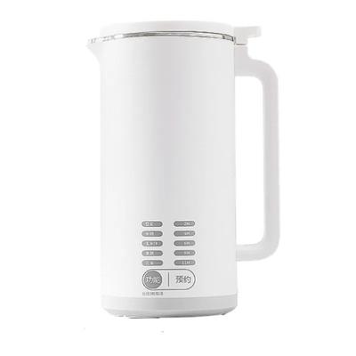 2025 New Soybean Milk Machine Multifunction Juicer Portable Blender Wall Breaking Machine Automatic Heat  Soy Milk Maker 220V