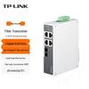 TP-LINK TL-MC314-20 Industrial Gigabit SC Fiber Transceiver