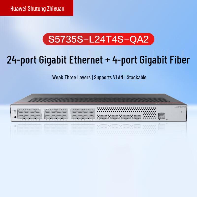 

Huawei S5735S-L24T4S-QA2 Gigabit Managed Switch