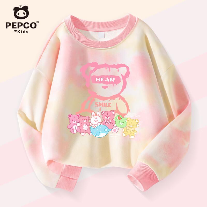 PEPCO Girls Tie-Dye Sweatshirt 130
