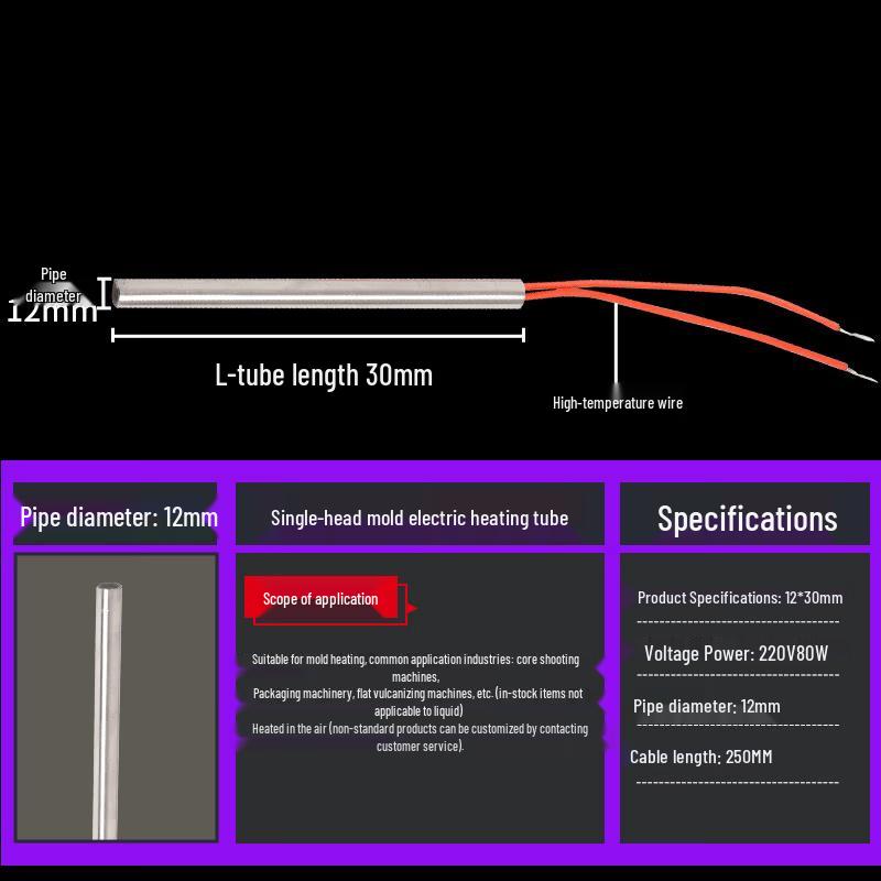 JPHZNB Stainless Steel Single-Head Dry Burning Heating Rod