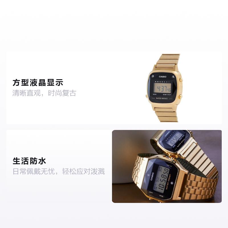 Casio VINTAGE Series-L Digital Display STANDARD LCD Square Dial Waterproof Sports Quartz Watch Quartz Movement Stainless Steel Strap LA670WGAD-1