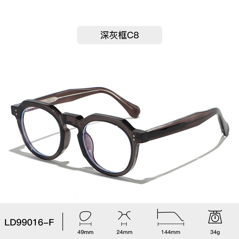 High-end Fashion Retro Design Men's Luxury Eyeglass frame Casual Anti blue light Optical Prescription Women's Decorative glasses