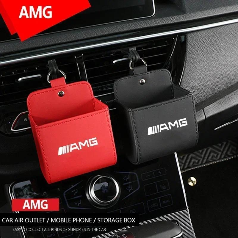 1pcs Multi-Purpose Car Storage Box Car Trash Can Organizer Garbage Bag For Mercedes Benz A B R G Class GLK GLA C200 E200 C200L