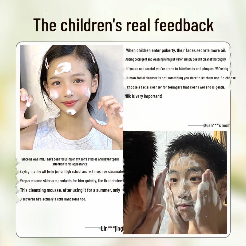 Hautpflege-Essentials für Jugendliche