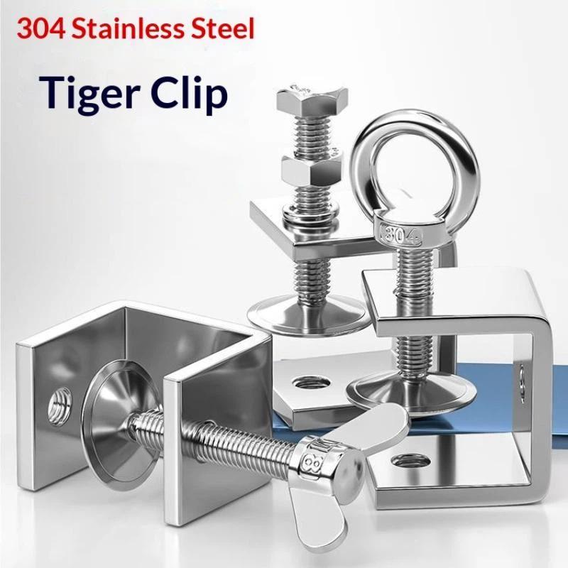 Galvanized Carbon Steel Tiger Clamp Multiple Shapes Open Height 20-130Mm Thickened Material Fixed Fixture Clamping Device