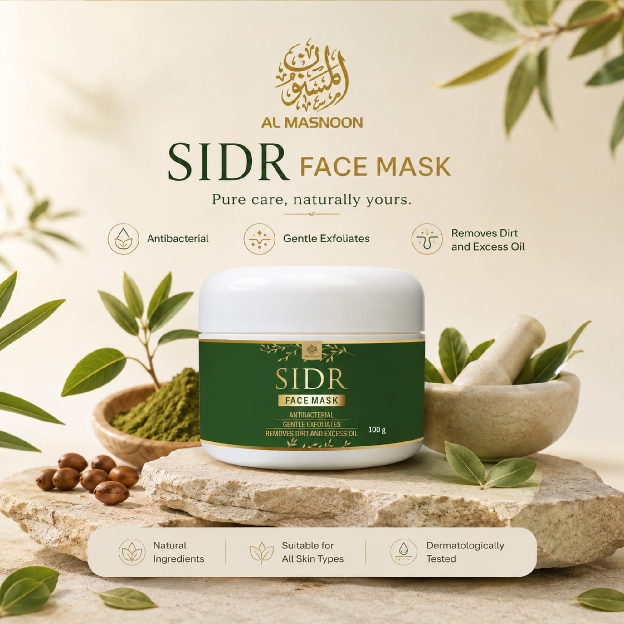 AL MASNOON Sidra Sejas Maska 100g