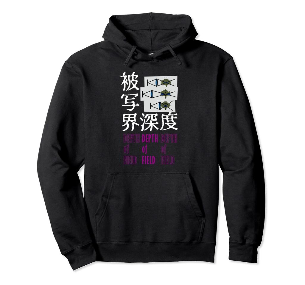 Kenko Photo Kanji Collection "Depth of Field" [Front Design] Hoodie