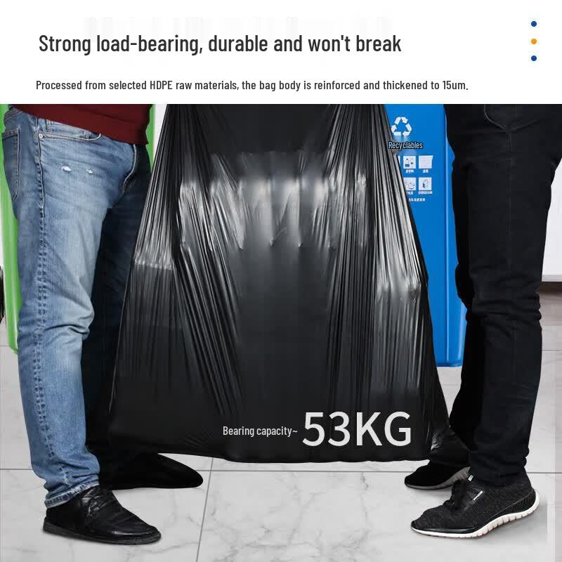 Xunhuo Extra Large Thickened Flat Top Trash Bags