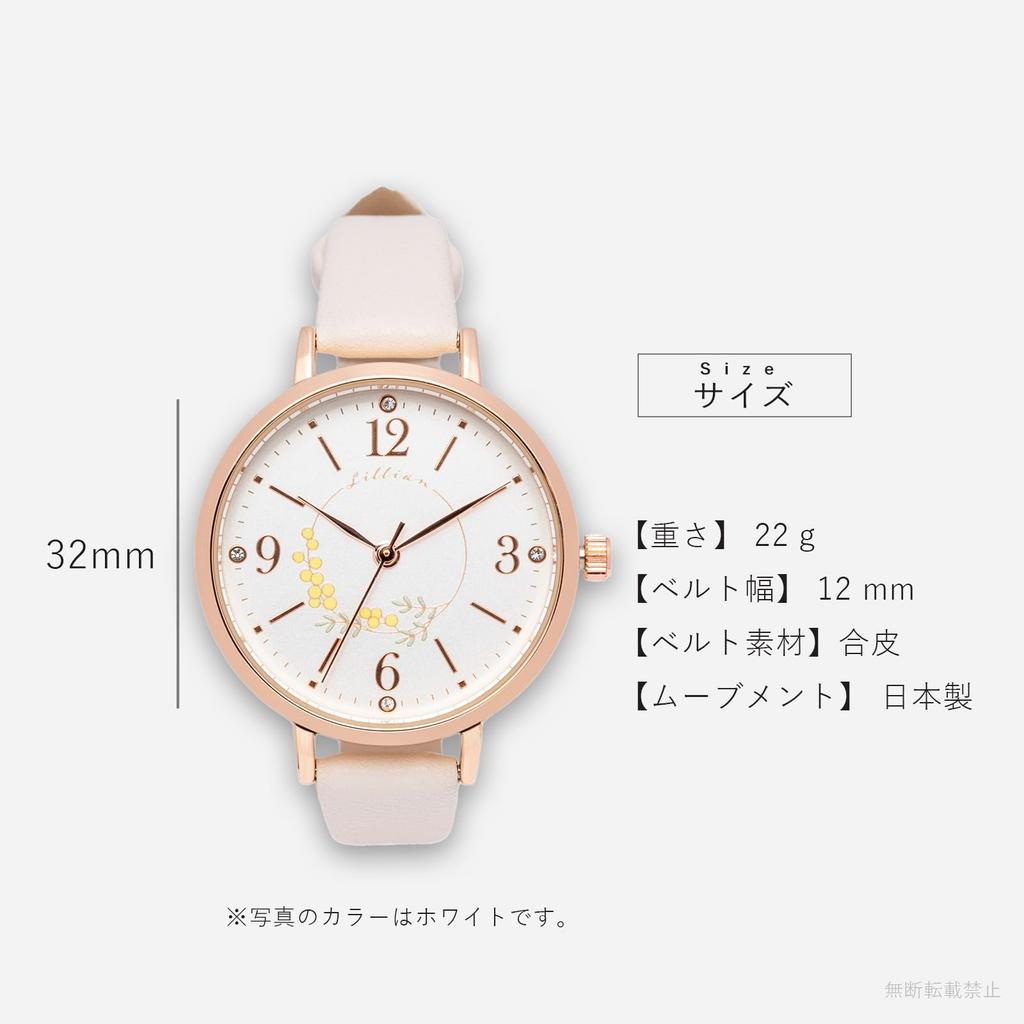 FIELD WORK MKL2611-3 women's analog watch with leather strap, simple floral pattern, rosam blue