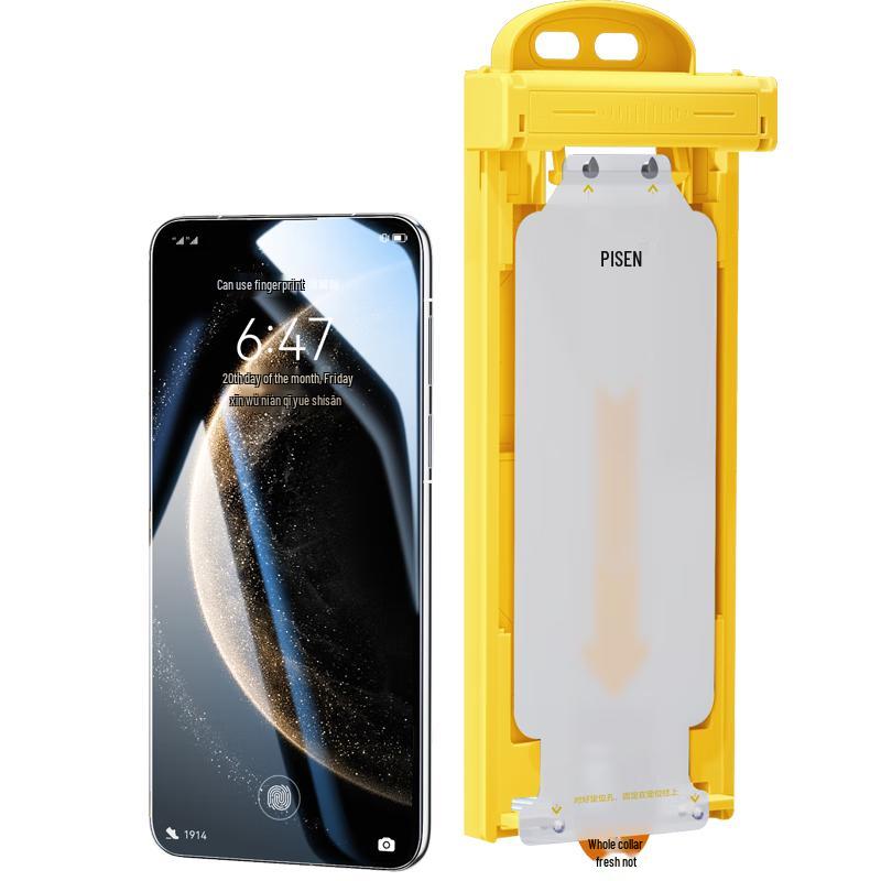 Pisen Huawei Mate Series Screen & Lens Protectors