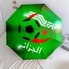 Modello squadra nazionale di calcio dell'Algeria, ombrello pieghevole automatico, design portatile e pieghevole, 8 stecche, un regalo di Natale o di compleanno.