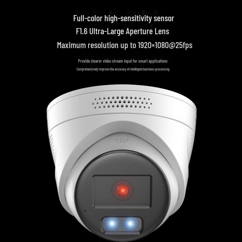 

Hikvision Outdoor Smart 8MP Full-Color Night Vision PoE Surveillance Camera