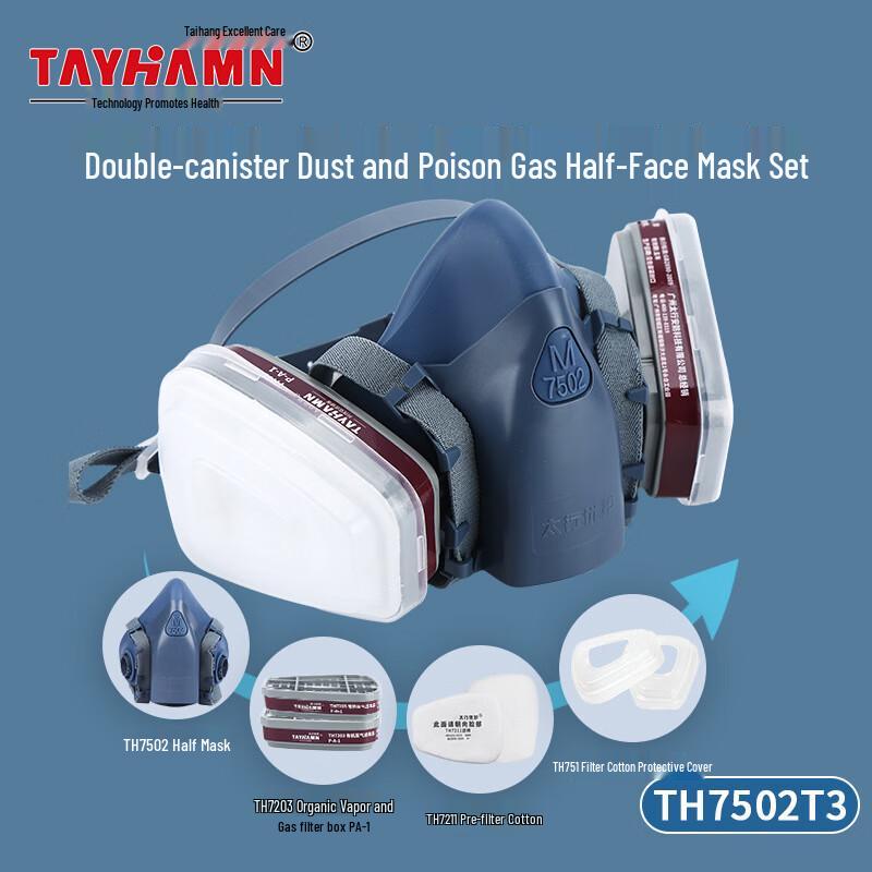 OLOMM TH7502T3 Gas & Dust Half-Face Respirator Mask Set One Size
