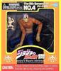 Bizarre Adventure Part 5 Guido Mista ARTFX JoJo's