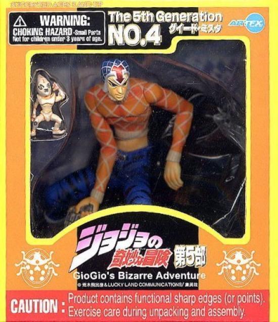 Bizarre Adventure Part 5 Guido Mista ARTFX JoJo's