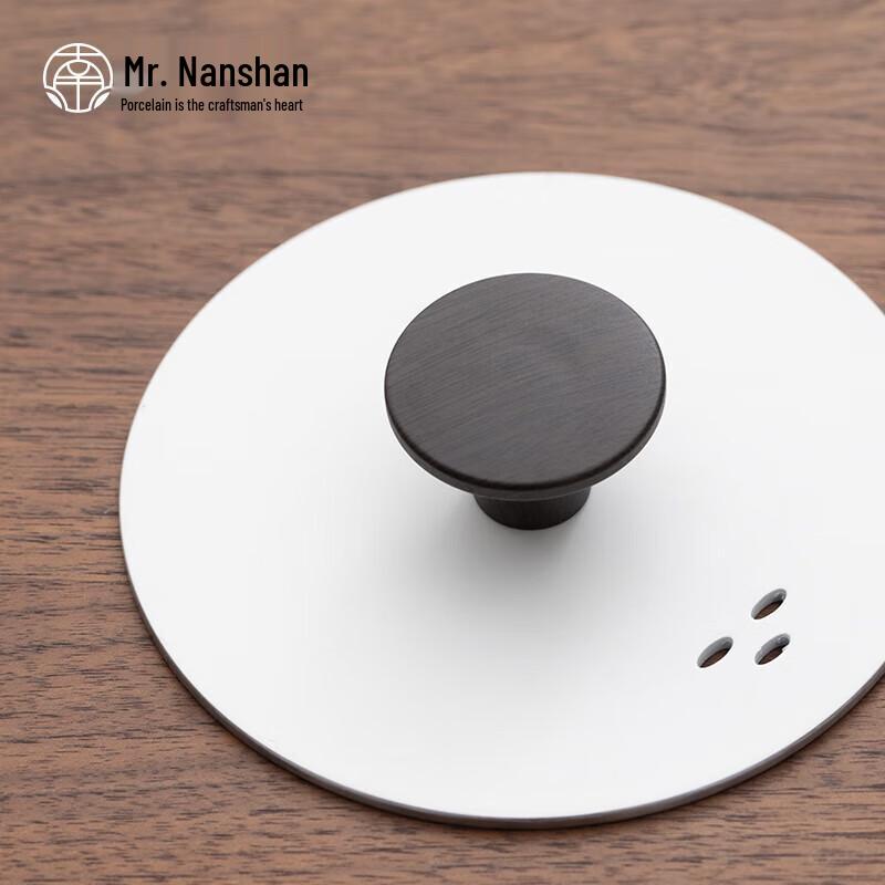 Nanshan Mr. Heat-Resistant Glass Teapot