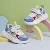 Baby Toddler Sneakers Kids Breathable Mesh Running Shoes Hook Loop Soft Sole Little Boys Girls