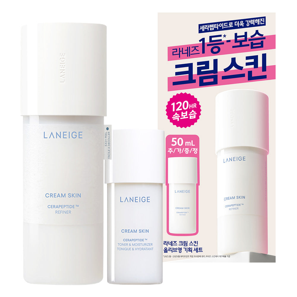 LANEIGE Cream Skin 170ml + 50ml