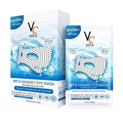VIT C Ratcha Maschera per gli occhi magnetica 15 ml. x 6 bustine