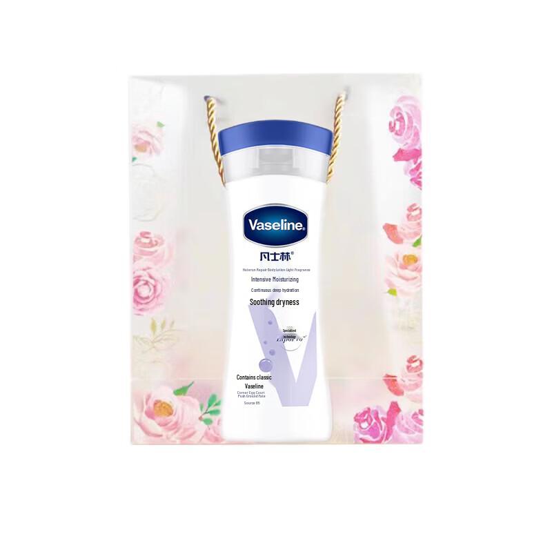 Лосьон для тела Vaseline Intensive Care