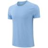 Men's Summer Ice Silk Slim Fit Quick-Dry Sports T-Shirt