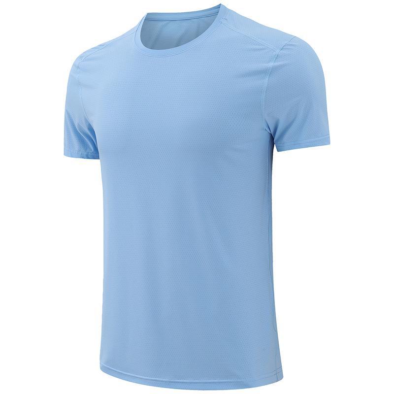 Men's Summer Ice Silk Slim Fit Quick-Dry Sports T-Shirt