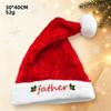 Mother Father Kids Family Matching Santa Hat Embroidered Plush Santa Cap  Xmas Party Gift
